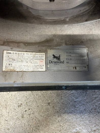 EP82 GT Toyota Starlet 1993