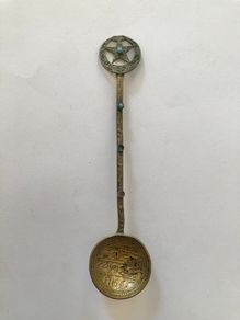 Vintage Egyptian Brass Souvenir Coin Spoon