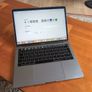 Apple MacBook Pro Image 2