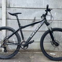 Carrera Vengeance Mountain Bike