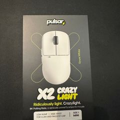 Pulsar X2 Crazylight 8khz gaming mouse