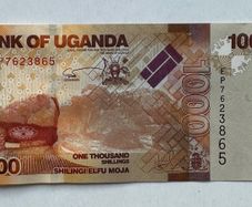 Uganda 1000 Shillings 2021 Banknote