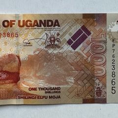 Uganda 1000 Shillings 2021 Banknote