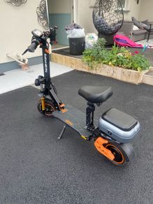 Kukirin M5 Pro