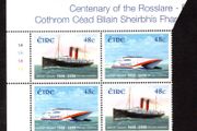 2006 Ireland Centenary of the Rosslare-Fishguard Ferry Service Commemorative Stamps Plate Block 1A1A1A1A Mint Never Hinged (MNH)