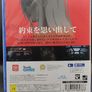 Ps4 Games Image 2