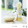 Breast pump Image 4