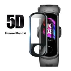5D Curved Edge Full Coverage Soft Clear Protective Film Cover For Huawei Band 4 Screen Protector (Not Glass)