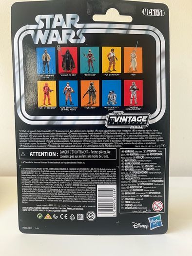 Luke Skywalker (Yavin Ceremony) Star Wars Vintage Collection