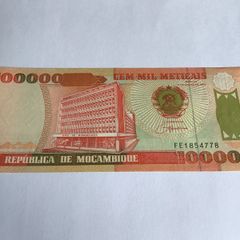 Mozambique Banknote - 100,000 Meticais