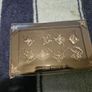 Final Fantasy 16 collectors Image 3