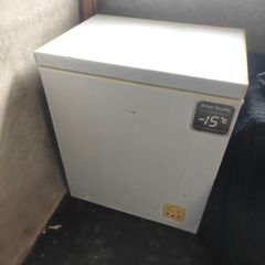 Chest freezer