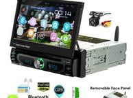 main image for ad 2581 7" Single DIN Car MP5 DVD Player Radio Stereo GPS Sat Nav EU Map + Camera