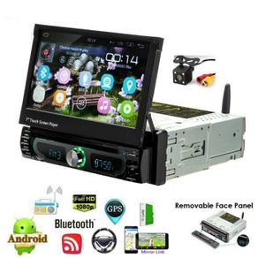 2581 7" Single DIN Car MP5 DVD Player Radio Stereo GPS Sat Nav EU Map + Camera