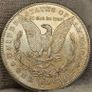 USA United States 1887 S Silver Morgan Dollar Beautiful Uncirculated Lustrous Prooflike Frosty! Image 6
