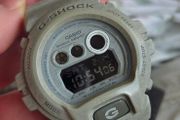 Casio G-Shock GD-X6900HT