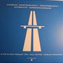 Kraftwerk CD  - Autobahn Image 2