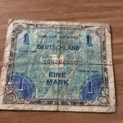 Rare World War 2 Banknote- Allied Invasion currency