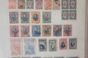 stamps Bulgaria 1879 - 2002