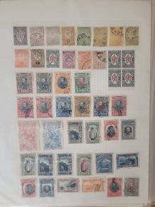 stamps Bulgaria 1879 - 2002