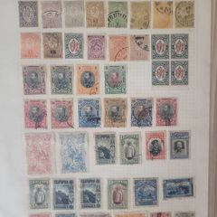stamps Bulgaria 1879 - 2002