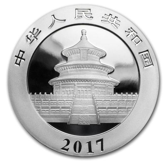 2017 China 10 Yuan 30g Silver Bullion Coin - Panda BU (In Capsule)