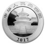 2017 China 10 Yuan 30g Silver Bullion Coin - Panda BU (In Capsule) Image 2
