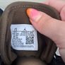 Brand New Womens Air Jordans 1 Mid Image 5