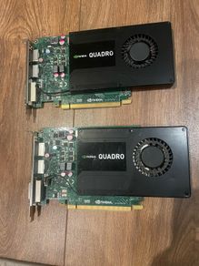 Nvidia Quadro 2 cards