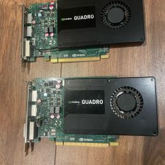 Nvidia Quadro 2 cards