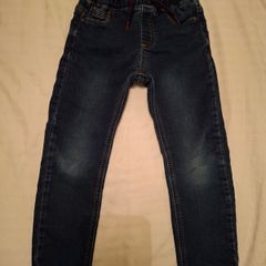 Next Dark Blue Skinny Fit Pull On Jeans