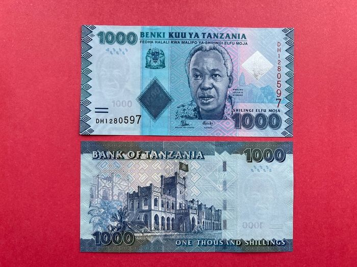 Tanzania  1000. Shillings. 2015. Pick  41b. ( Uncirculated )