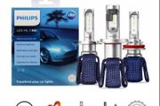 Philips H7 LED