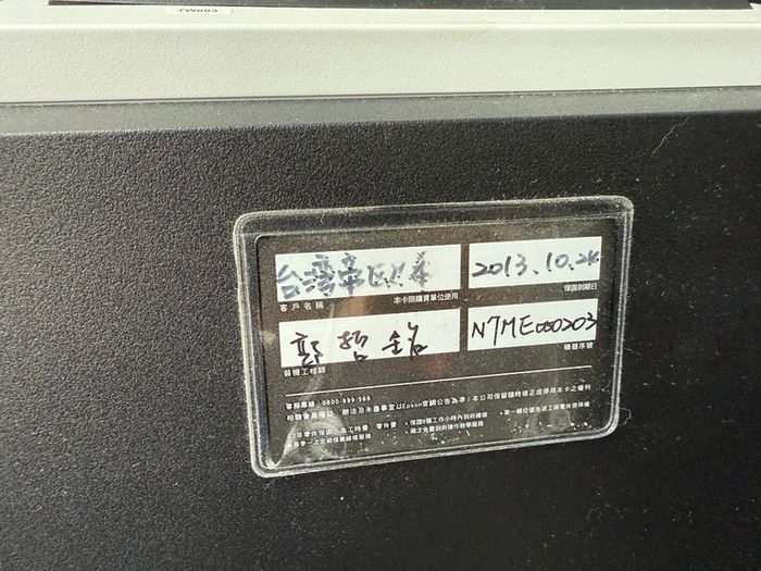 Epson Stylus Pro 9890