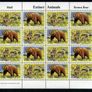 1999 Ireland Extinct Animals (30p Mammonth & Giant Deer & 45p Wolves & Bear) Stamp Sheetlet Plate 1B1B1B1B Mint Never Hinged Image 3