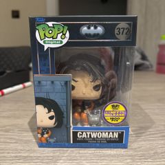 catwoman NFT Funko #372