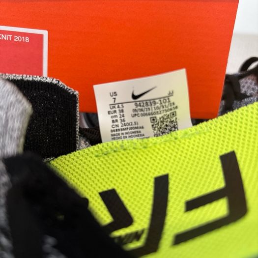 Nike trainers