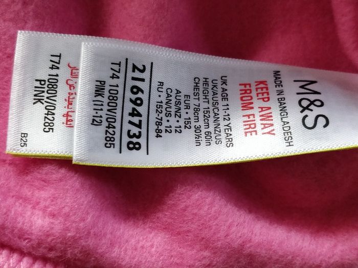 Girls Sweatshirt M&S (BNWOT) 11-12 Years