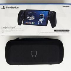 PlayStation portal black