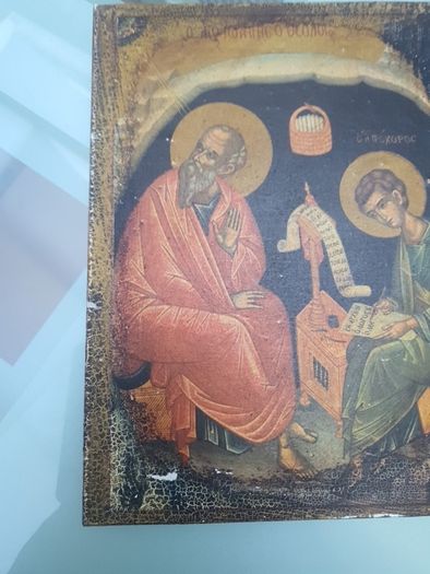 Icon from Patmos  monastery of St John Evangelist