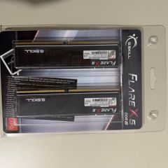 G Skill Ddr5 33gb