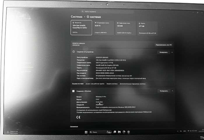 Lenovo thinkpad T14s i5 1235u