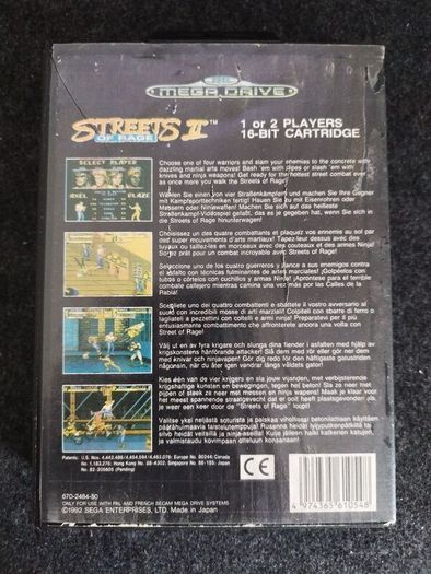 Streets of Rage 2 Sega Megadrive