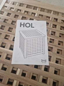 Ikea Hol Side Table New