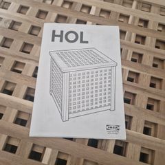 Ikea Hol Side Table New