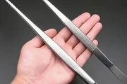 Professional Stainless Steel Tweezers Set, new, unopened.