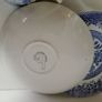 vintage willow cups, saucers and bowl, blue willow cups Image 8