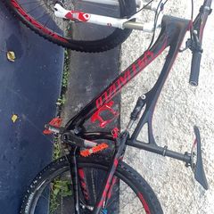 Specialized Epic Marathon