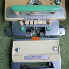 Jones Brother 800 Knitting Machine Carriage