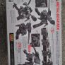 Metal Gear Solid - Chogokin - Metal Gear REX Image 2